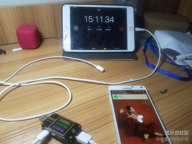 三星note4充电评测
