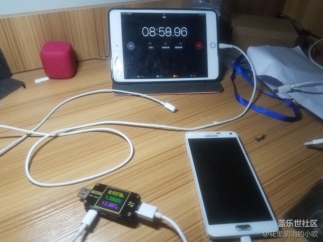 三星note4充电评测