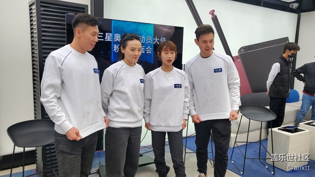 北京蓝色港湾三星体验馆，奥运大使粉丝见面会活动回顾