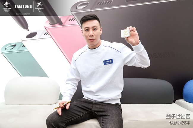 三星奥运运动员大使粉丝见面会现场回顾
