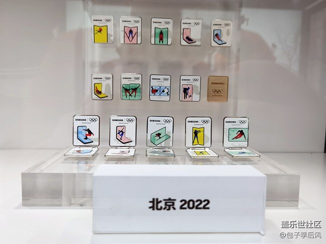 【S22快闪店打卡】与三星冬奥大使面对面，体验精致与动感