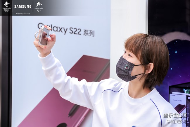 三星奥运运动员大使粉丝见面会现场回顾