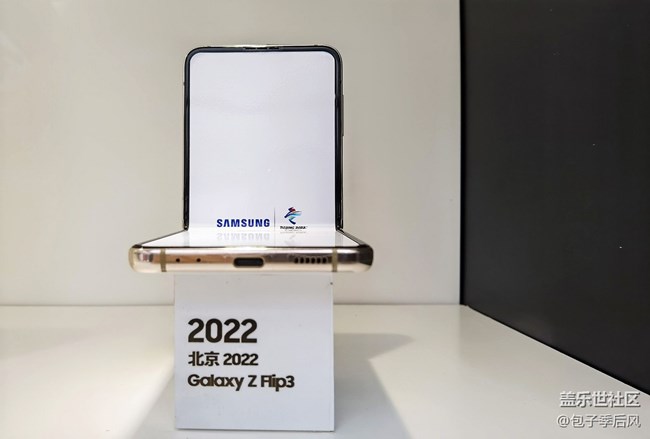 【S22快闪店打卡】与三星冬奥大使面对面，体验精致与动感