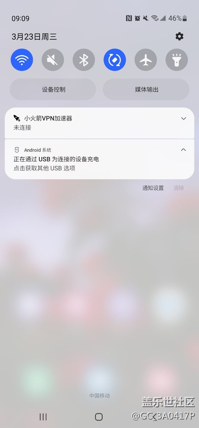 关于type c耳机