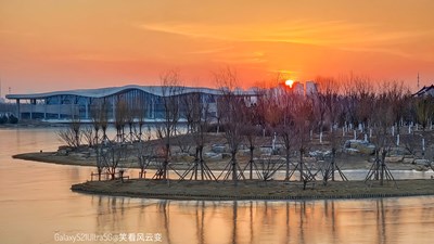 Galaxy S21Ultra 5G   储漪桥畔夕阳红