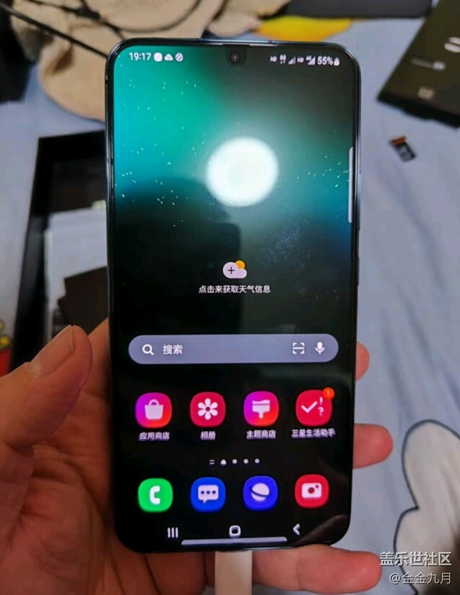 【Galaxy S22系列晒单/晒机】机皇真好啦