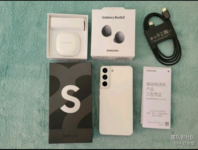 【Galaxy S22系列晒单/晒机】