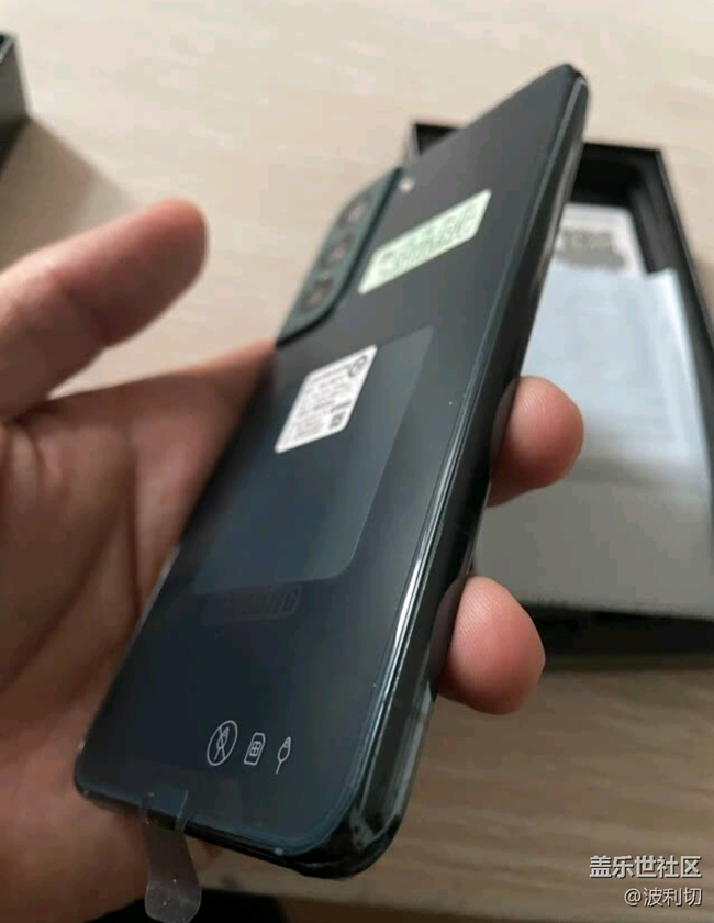【Galaxy S22系列晒单/晒机】