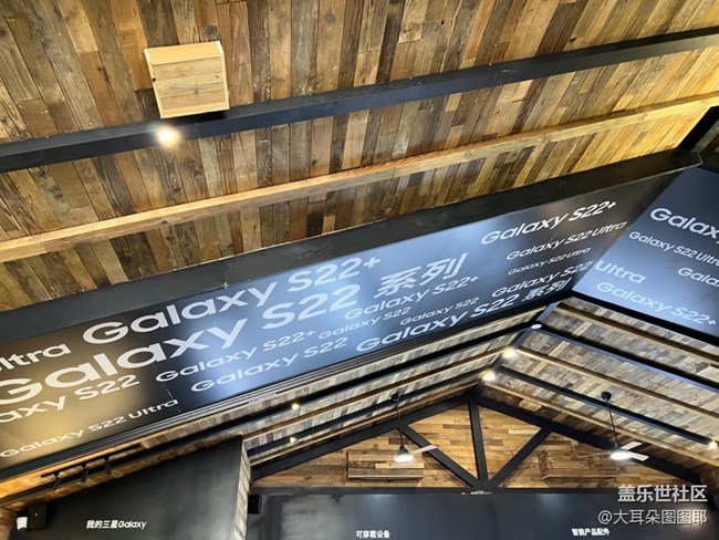 s22快闪店打卡——三星奥运体验馆