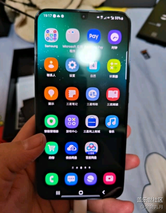 【Galaxy S22系列晒单/晒机】机皇真好啦