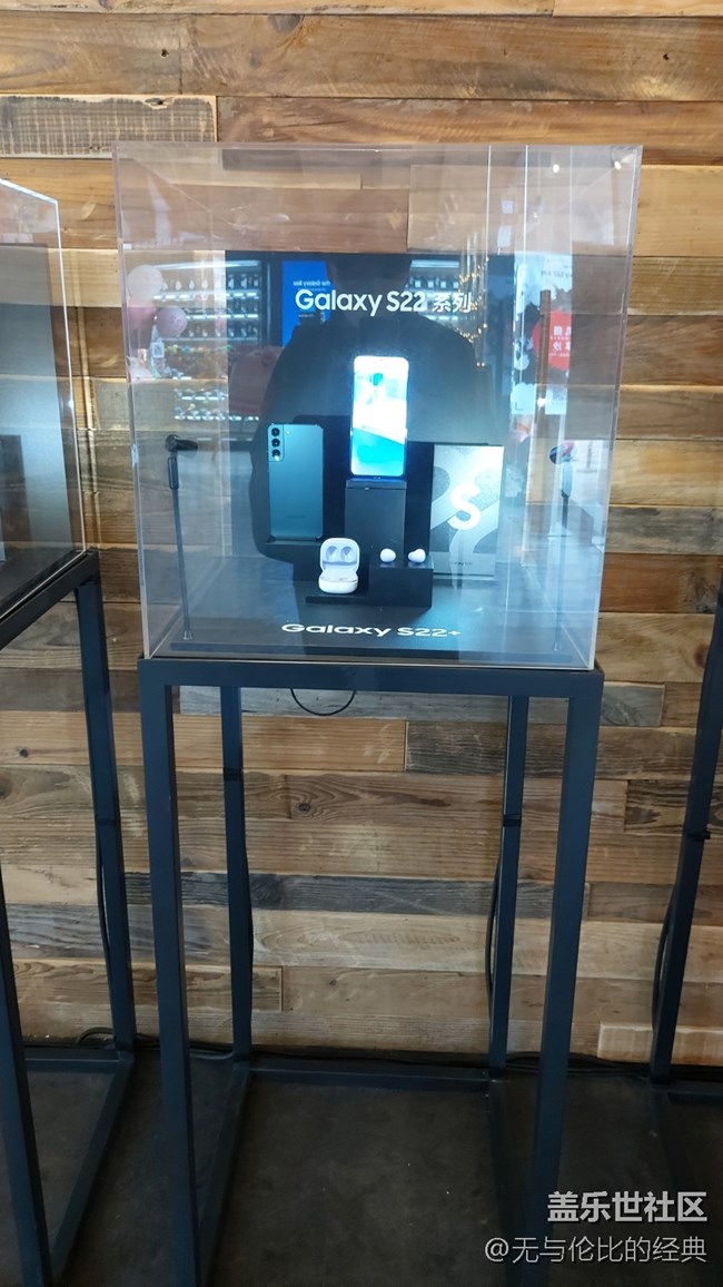 S22快闪店打卡——意外的惊喜
