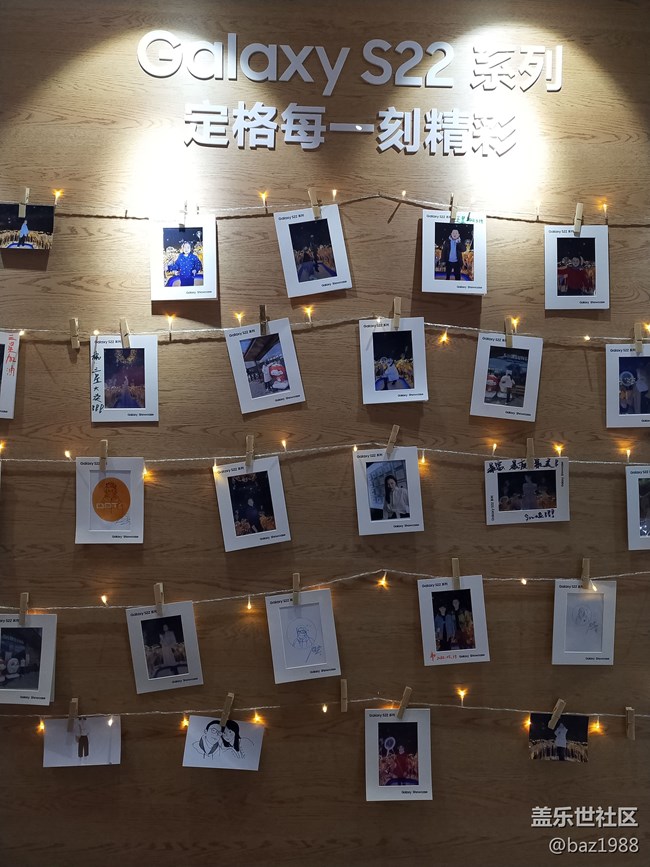 S22三里屯快闪店——摄影沙龙