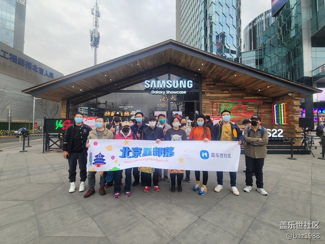 S22三里屯快闪店——摄影沙龙