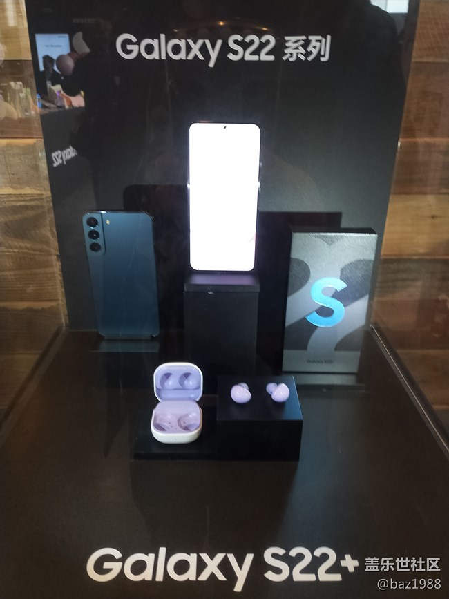 S22三里屯快闪店——摄影沙龙