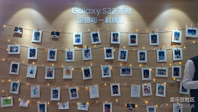 S22快闪店打卡——意外的惊喜