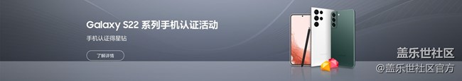《每周星鲜事》 第99期: