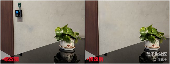 升级后的「对象橡皮擦」功能,比你想象的更有用!!