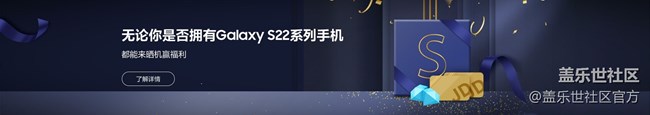 《每周星鲜事》 第99期: