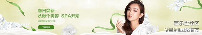 《每周星鲜事》 第99期:
