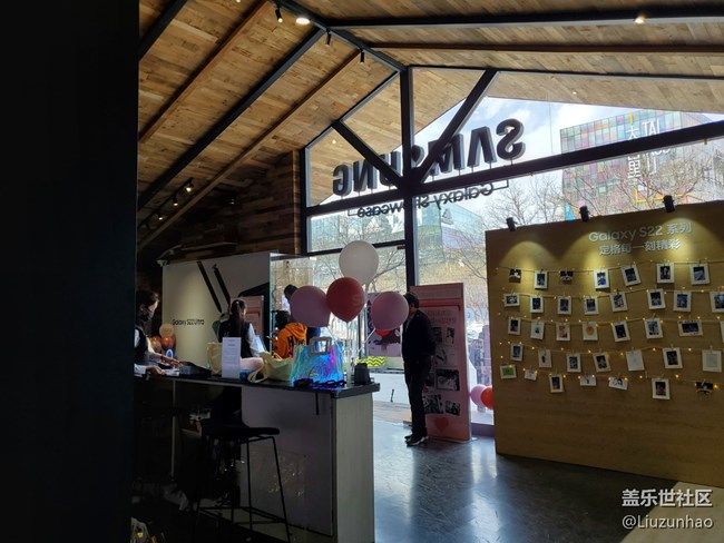 S22快闪店打卡+摄影沙龙