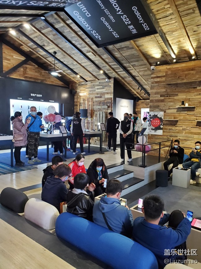 S22快闪店打卡+摄影沙龙