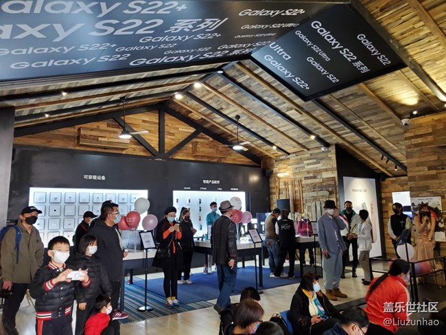 S22快闪店打卡+摄影沙龙