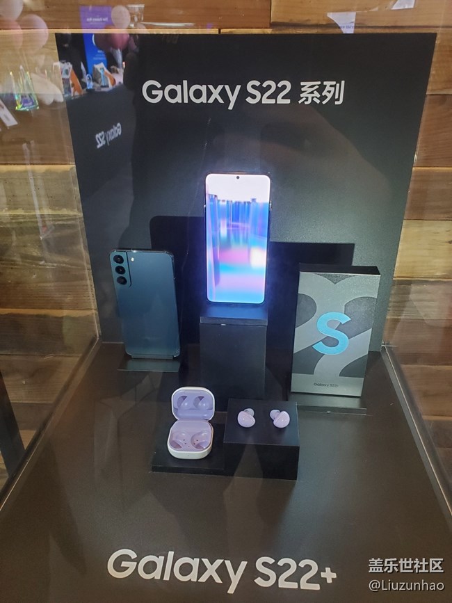 S22快闪店打卡+摄影沙龙