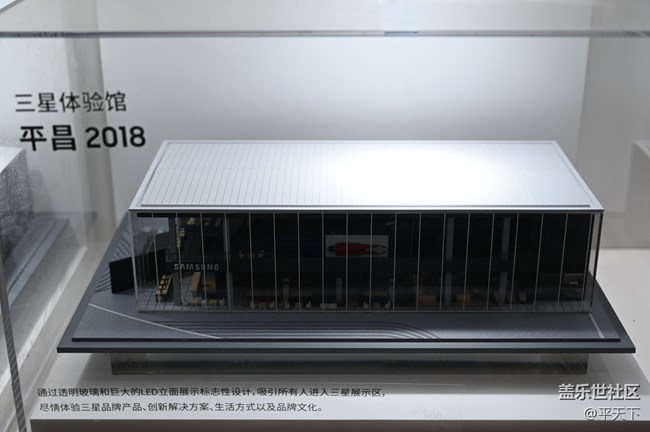 S22快闪店打卡，藏品超丰富的