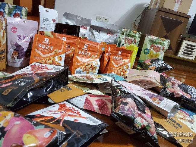 【居家生活】居家了，准备好零食