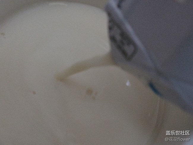 【居家生活】自制酸奶