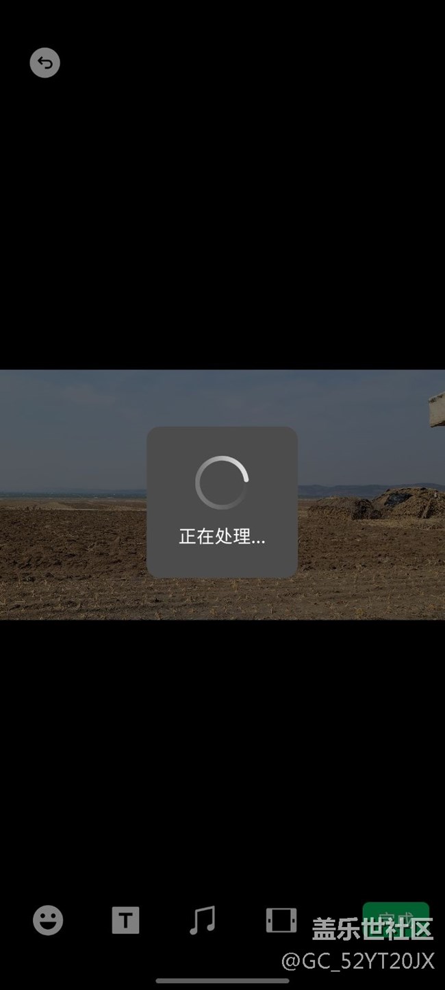 微信朋友圈发视频处理特别特别慢，你们的也这样吗？