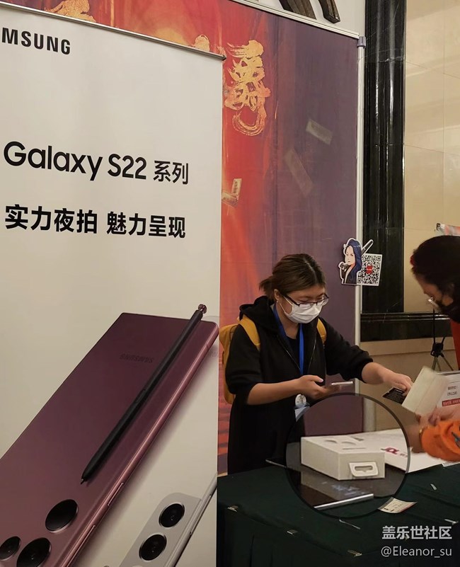 三星与开心麻花的梦幻联动：《乌龙山伯爵》开启一段爆笑旅程