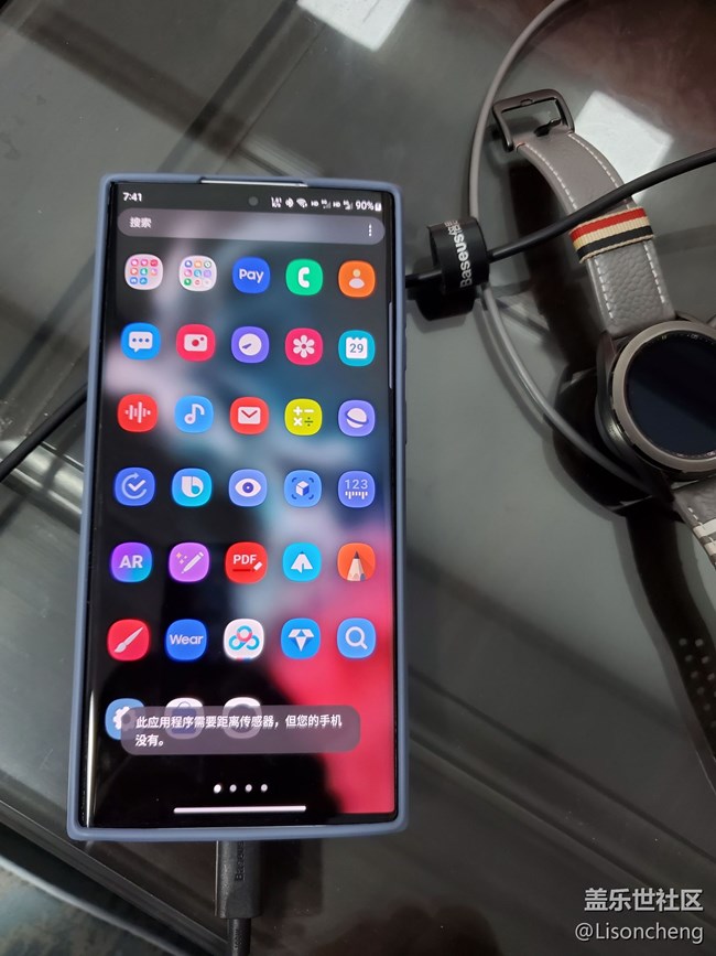 【Galaxy S22系列晒单/晒机】s22u个人使用感受 【Galaxy S22系列晒单/晒机】s22u个人使用感受