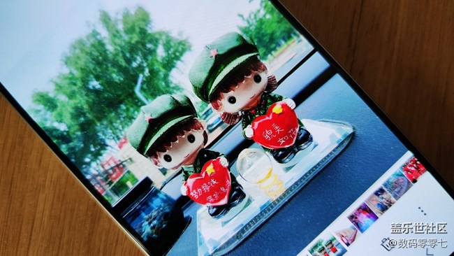 三星 Galaxy S21 FE屏幕体验