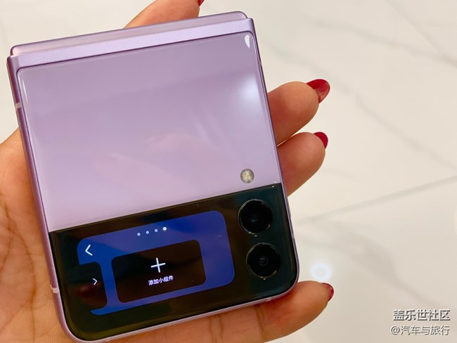 小小的外屏，通过功能强大的小组件来控制真的不要太方便呦