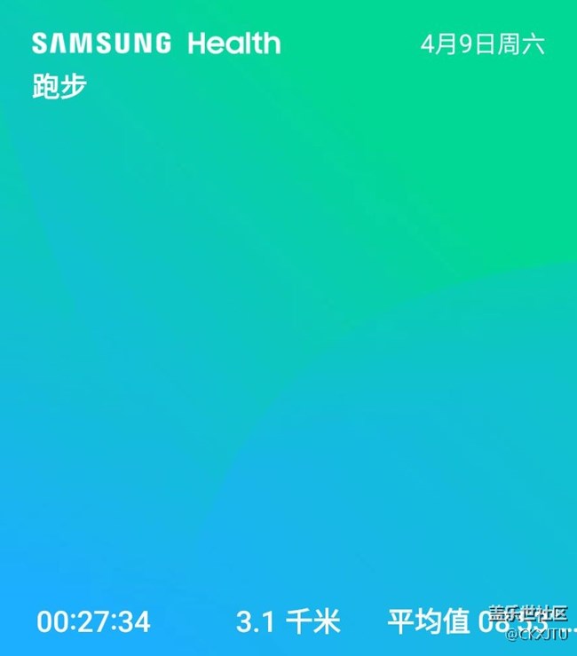 运动使你幸福