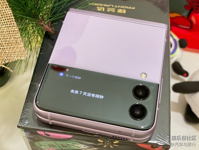 小小的外屏，通过功能强大的小组件来控制真的不要太方便呦