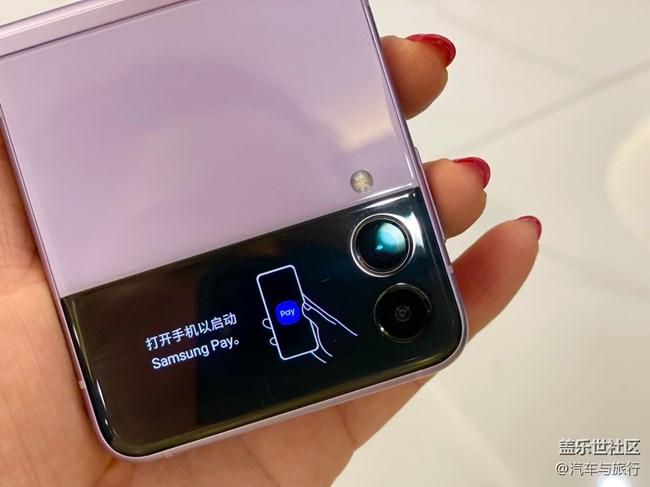 小小的外屏，通过功能强大的小组件来控制真的不要太方便呦