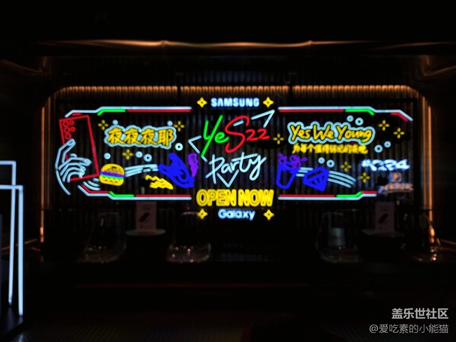三里屯新晋网红店打卡