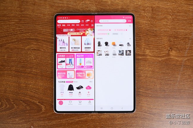 越用越顺手，Z Fold 3这么大屏用怎么能不用来办公？！