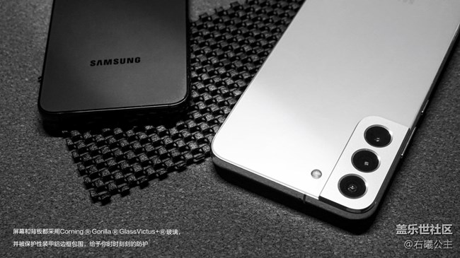 黑与白的碰撞 三星Galaxy S22|S22+图赏