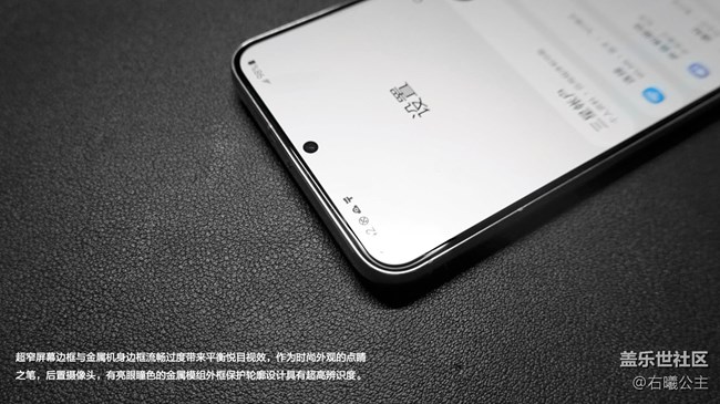 黑与白的碰撞 三星Galaxy S22|S22+图赏
