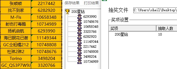 批注 2022-04-13 135432.jpg