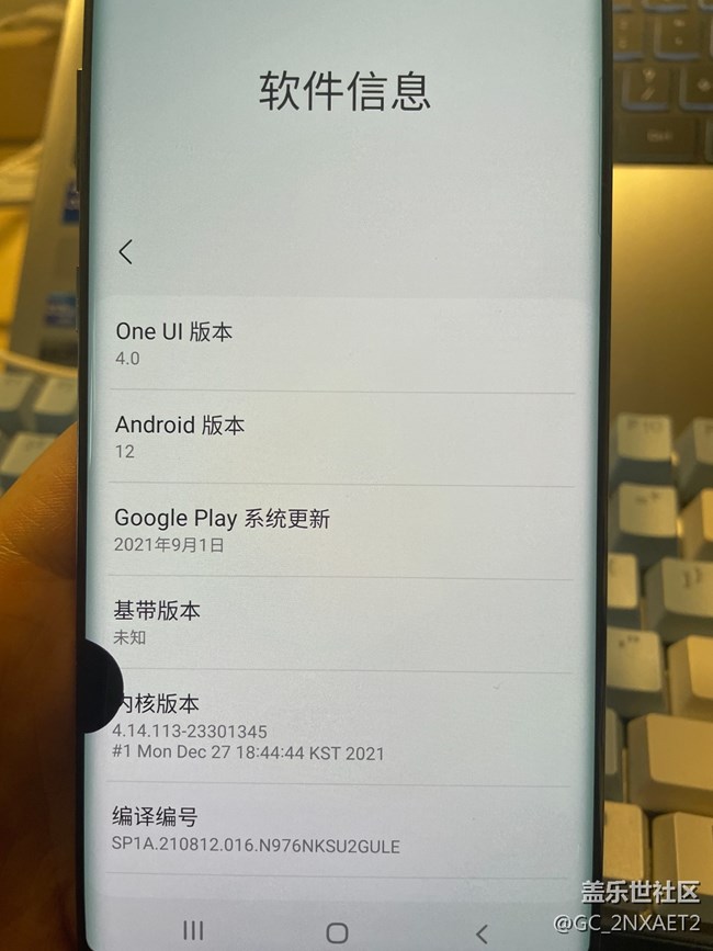 韩版note10+基带没了咋办