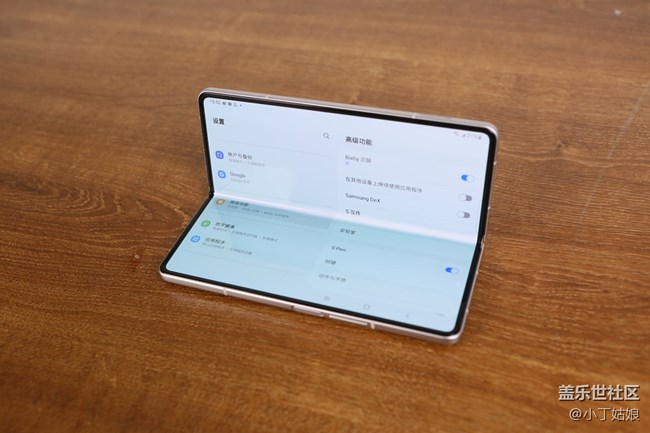 越用越顺手，Z Fold 3这么大屏用怎么能不用来办公？！