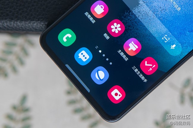 三星S21 FE屏幕表现如何？