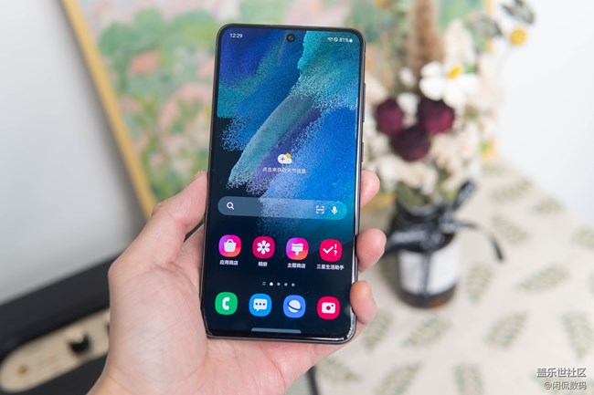 三星S21 FE屏幕表现如何？
