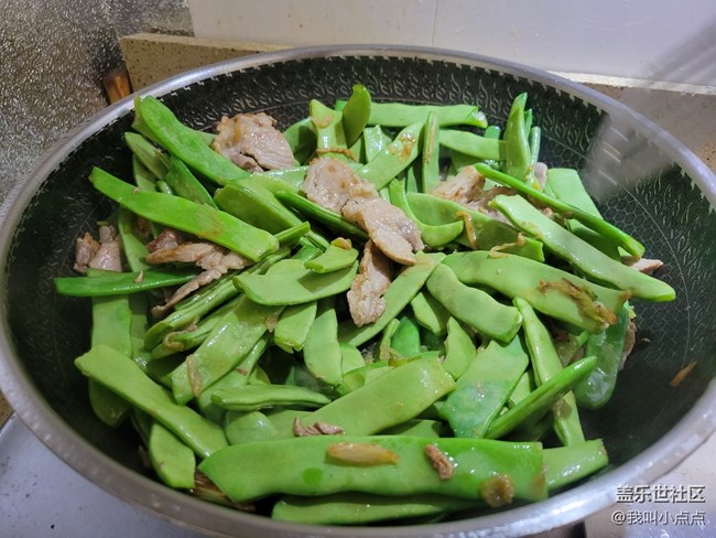 【居家生活】+自作烀饼