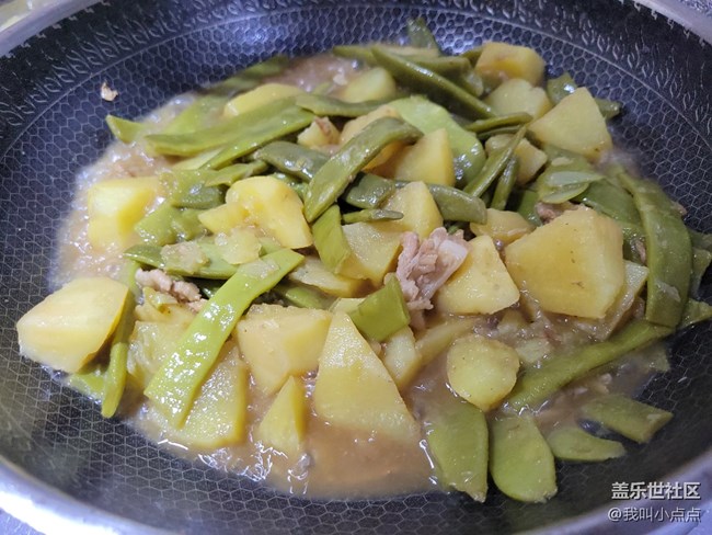 【居家生活】+自作烀饼