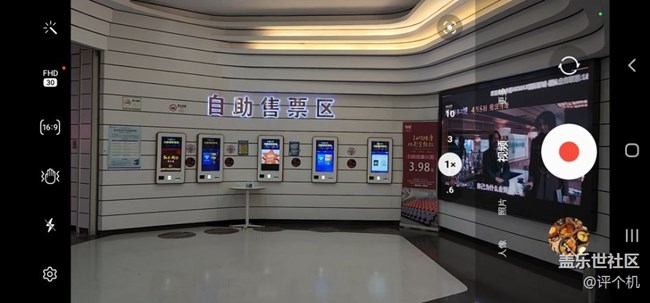 三星S22 Ultra夜间拍摄能力